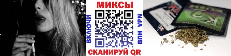 Бутират бутандиол  omg   Иноземцево 