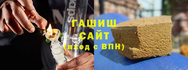 стаф Михайловск