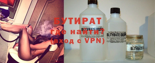 a pvp Михайловка