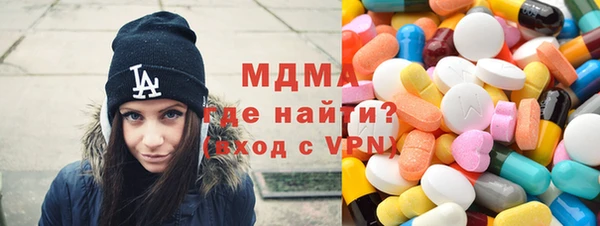 скорость Мегион