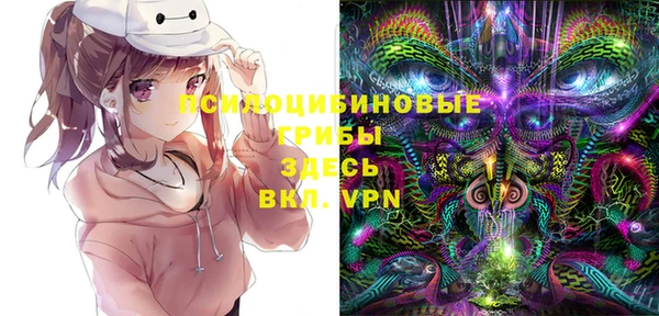 мефедрон VHQ Михайлов