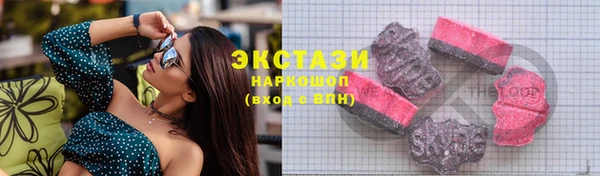 стаф Михайловск