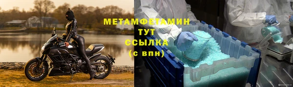 a pvp Михайловка