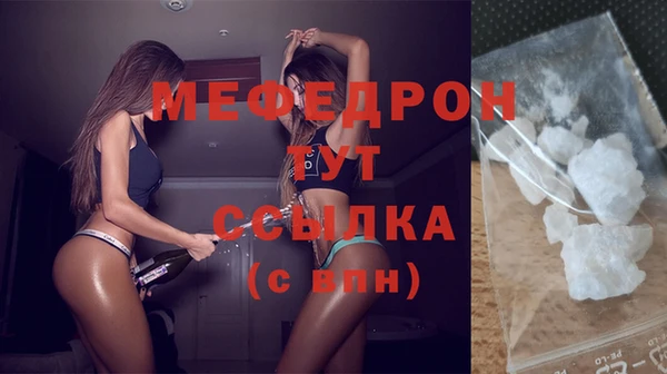 Альфа ПВП Усолье-Сибирское