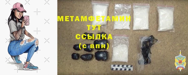стаф Михайловск