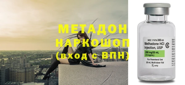 стаф Михайловск
