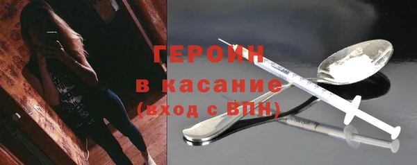 a pvp Михайловка