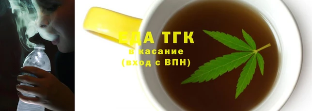 мефедрон VHQ Михайлов