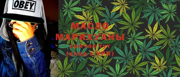 a pvp Михайловка