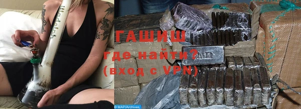 a pvp Михайловка