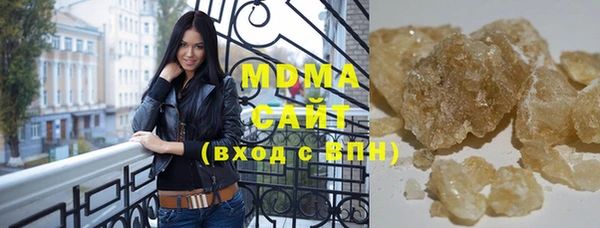 a pvp Михайловка
