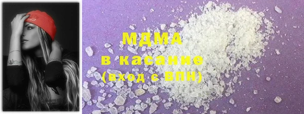 a pvp Михайловка