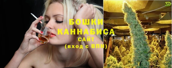 мефедрон VHQ Михайлов