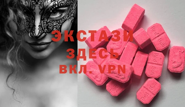 стаф Михайловск