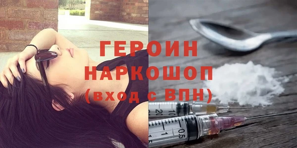 a pvp Михайловка