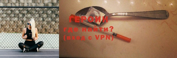 стаф Михайловск