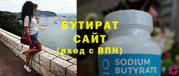 a pvp Михайловка