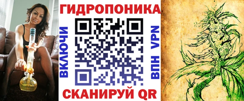Бошки Шишки семена  Иноземцево 